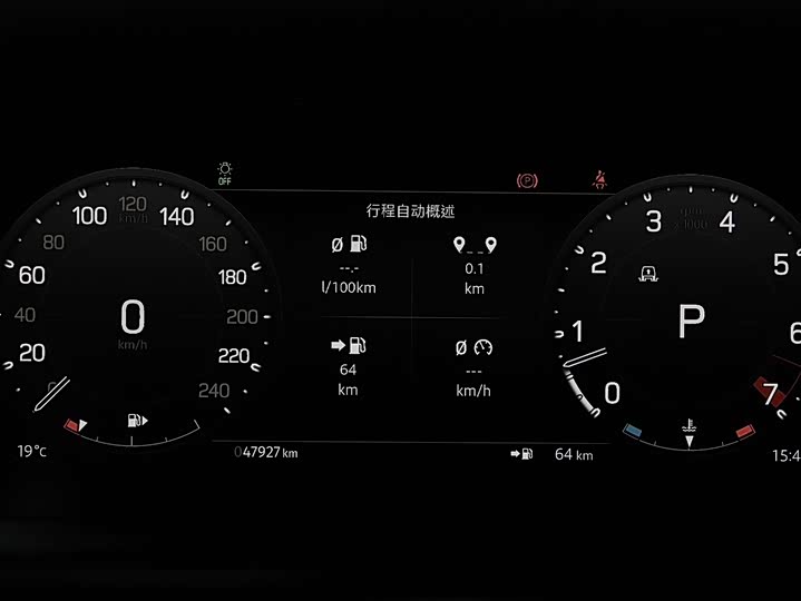 Фото 9 - Land Rover Defender