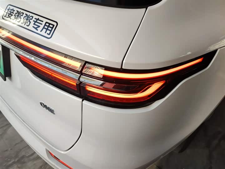 Фото 8 - LiXiang One