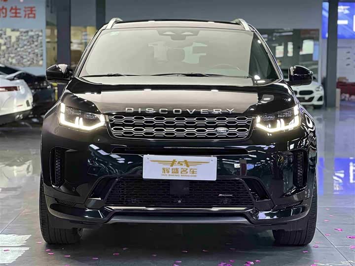 Фото 2 - Land Rover Discovery Sport
