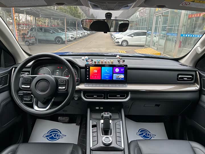 Фото 3 - Great Wall Pao