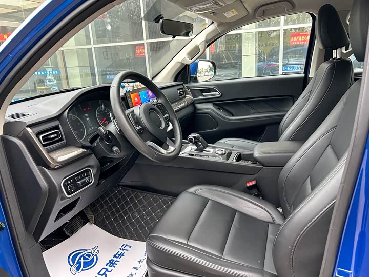 Фото 4 - Great Wall Pao