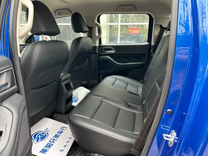 Фото 5 - Great Wall Pao