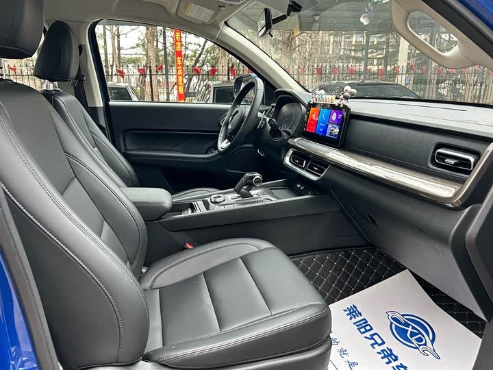 Фото 7 - Great Wall Pao