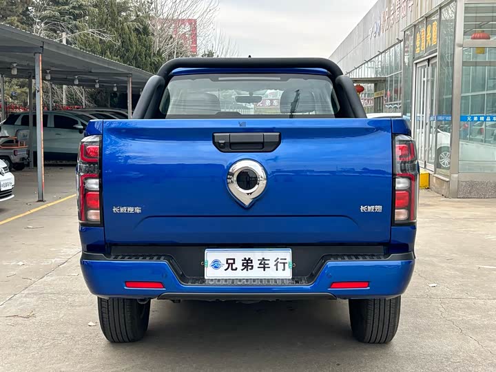 Фото 8 - Great Wall Pao