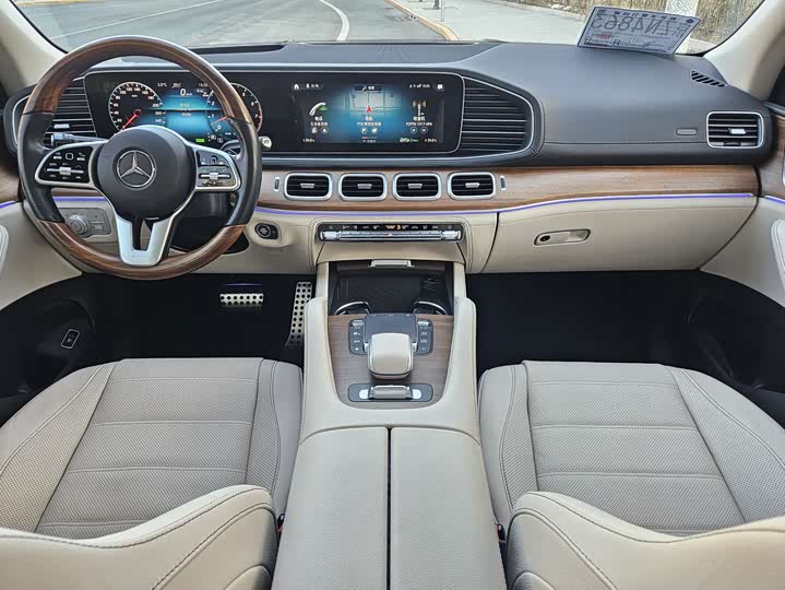 Фото 7 - Mercedes-Benz GLS-Class