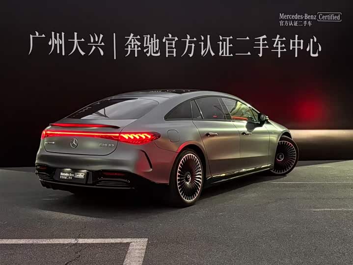 Фото 5 - Mercedes-Benz EQS AMG