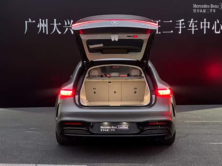 Фото 7 - Mercedes-Benz EQS AMG