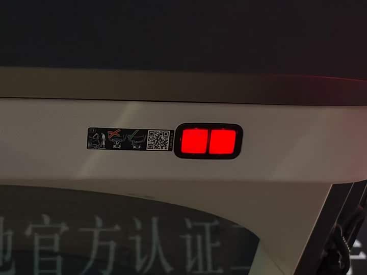 Фото 8 - Mercedes-Benz EQS AMG