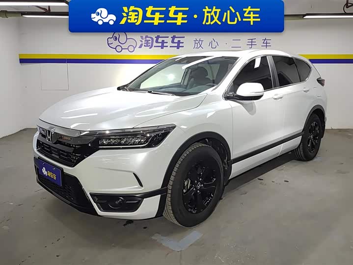 Фото 1 - Honda Breeze