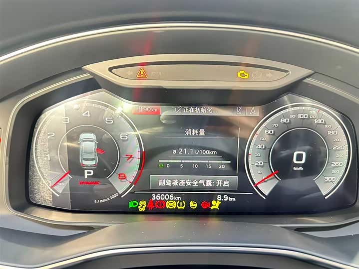 Фото 8 - Audi A6L