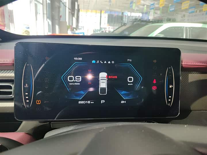 Фото 4 - Great Wall Pao