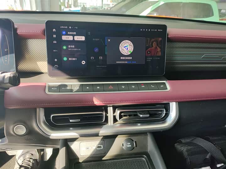 Фото 5 - Great Wall Pao