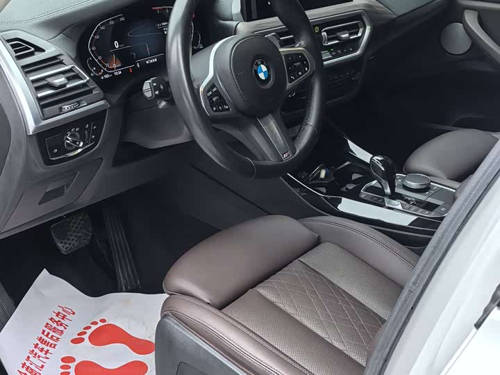 Фото 7 - BMW X3