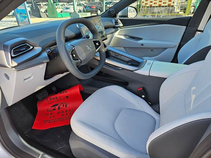 Фото 9 - BAIC Arcfox Alpha S5