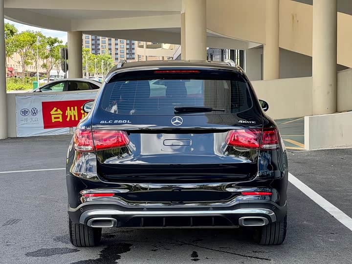 Фото 6 - Mercedes-Benz GLC-Class