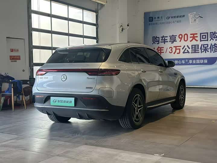 Фото 7 - Mercedes-Benz EQC