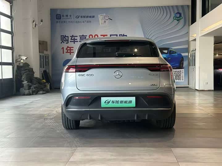 Фото 8 - Mercedes-Benz EQC