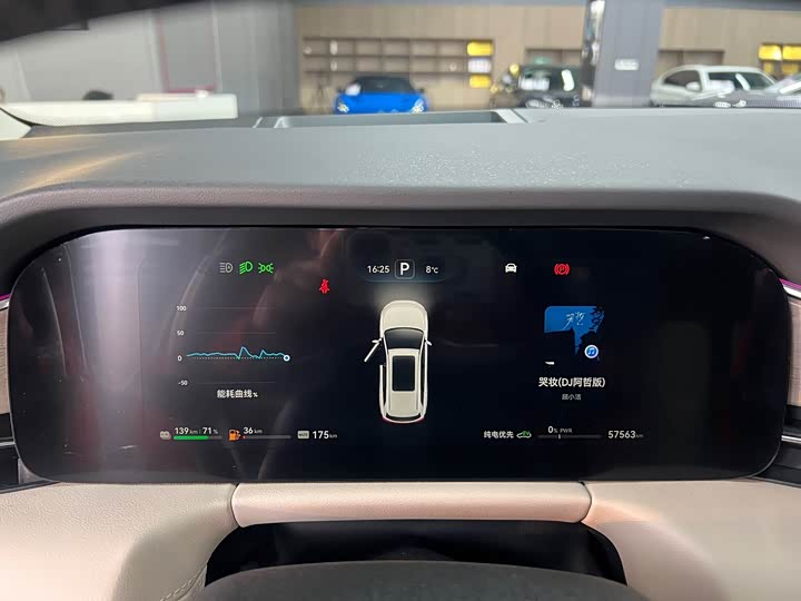 Фото 8 - Aito M7