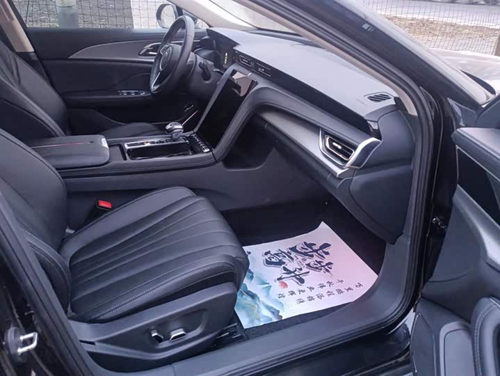 Фото 8 - Hongqi H5