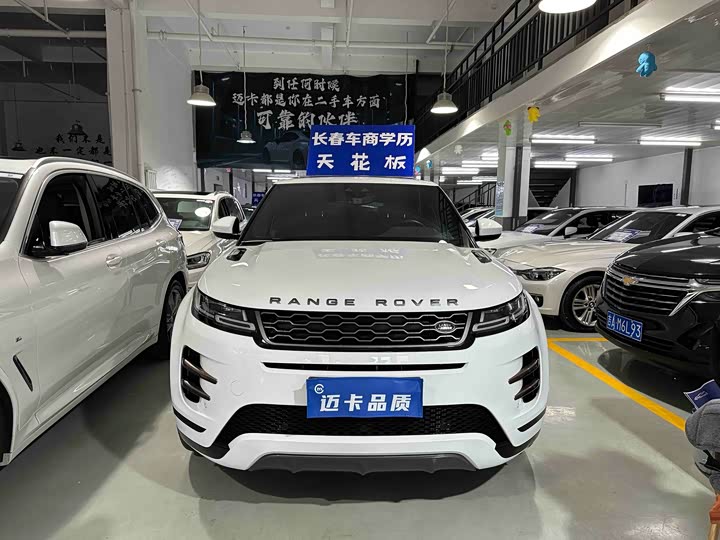 Фото 2 - Land Rover Range Rover Evoque L