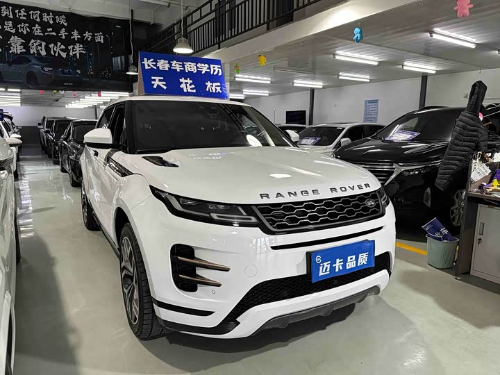 Фото 3 - Land Rover Range Rover Evoque L