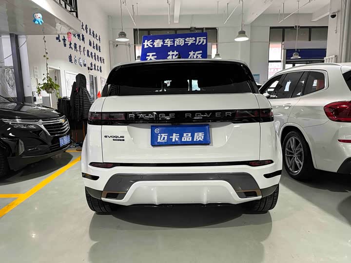 Фото 4 - Land Rover Range Rover Evoque L