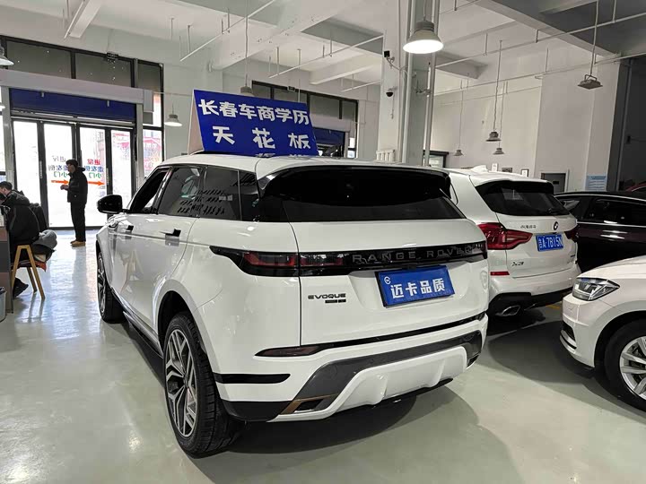 Фото 5 - Land Rover Range Rover Evoque L