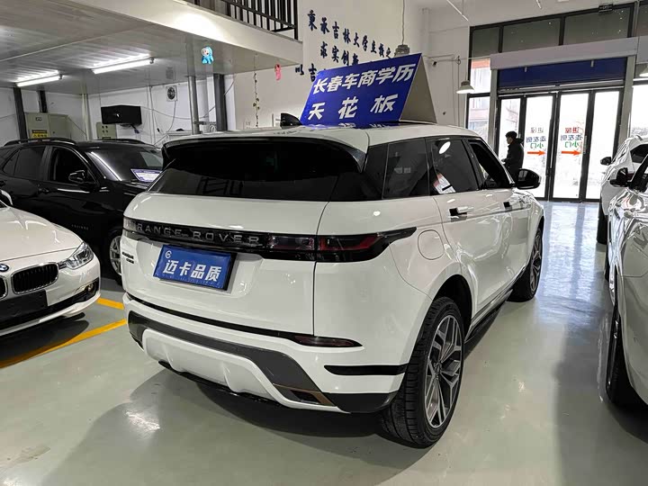 Фото 6 - Land Rover Range Rover Evoque L