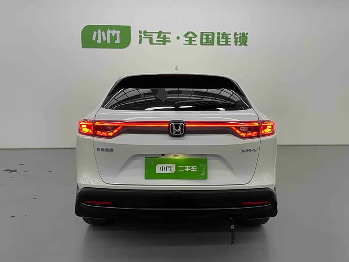 Фото 4 - Honda XR-V