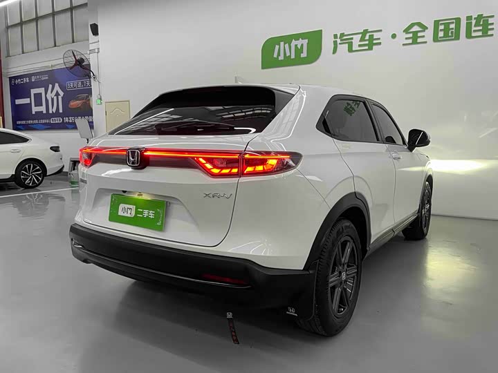Фото 5 - Honda XR-V