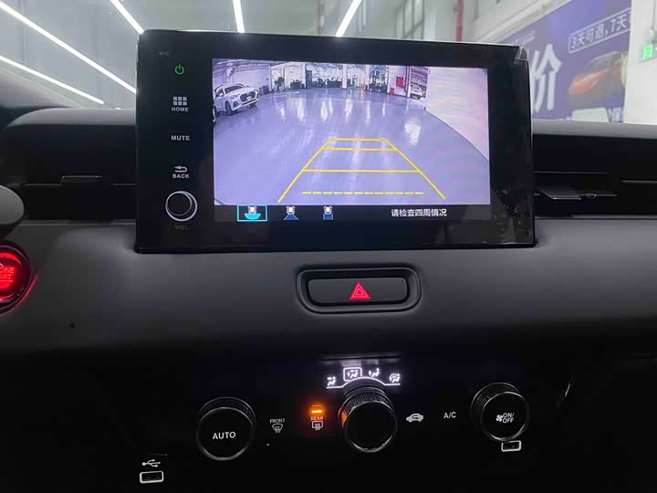 Фото 9 - Honda XR-V