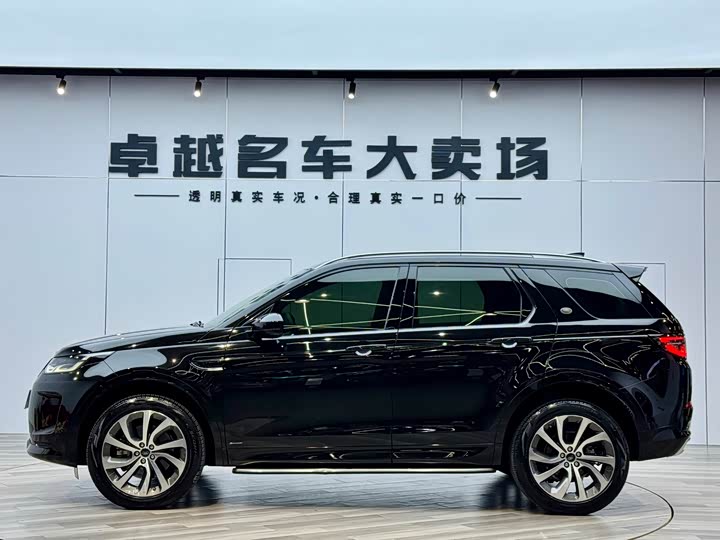 Фото 4 - Land Rover Discovery Sport