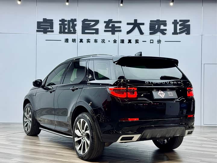 Фото 7 - Land Rover Discovery Sport