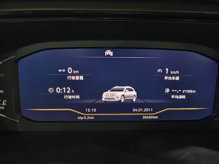 Фото 9 - Volkswagen Tharu