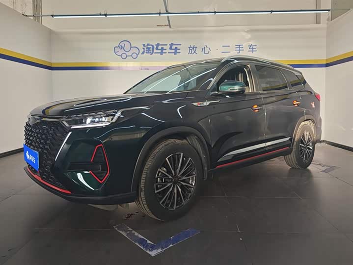 Фото 1 - Chery Tiggo 8 Pro