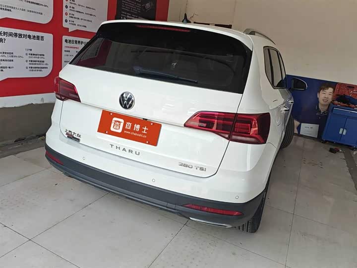 Фото 3 - Volkswagen Tharu