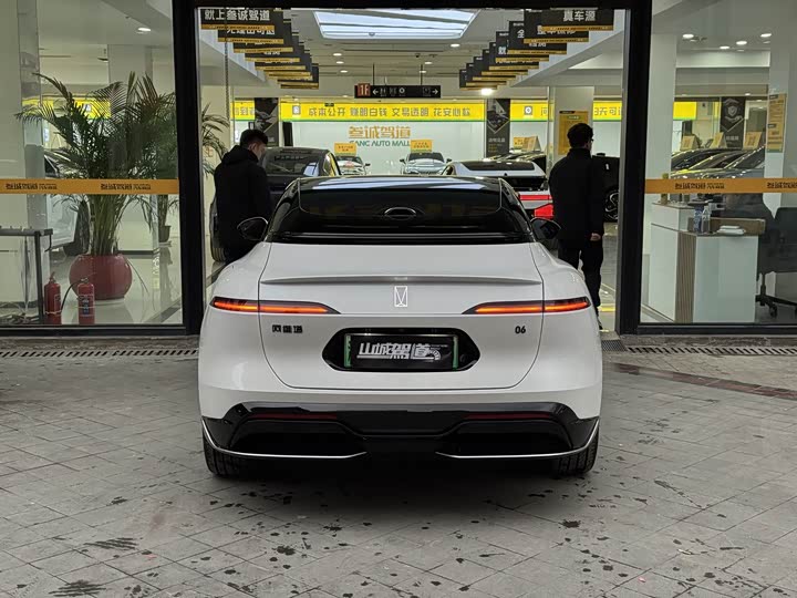 Фото 5 - Avatr 06