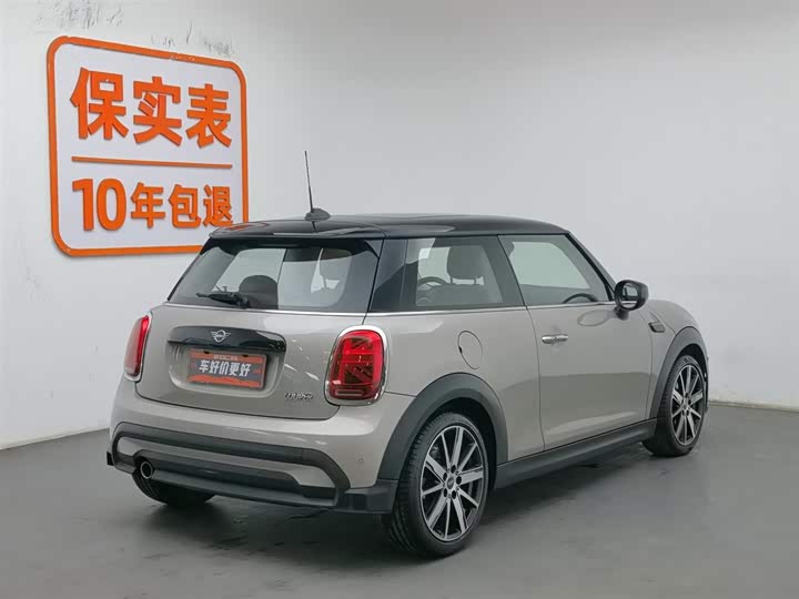 Фото 2 - Mini Mini