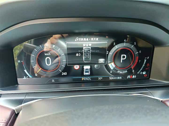 Фото 4 - Ford Explorer