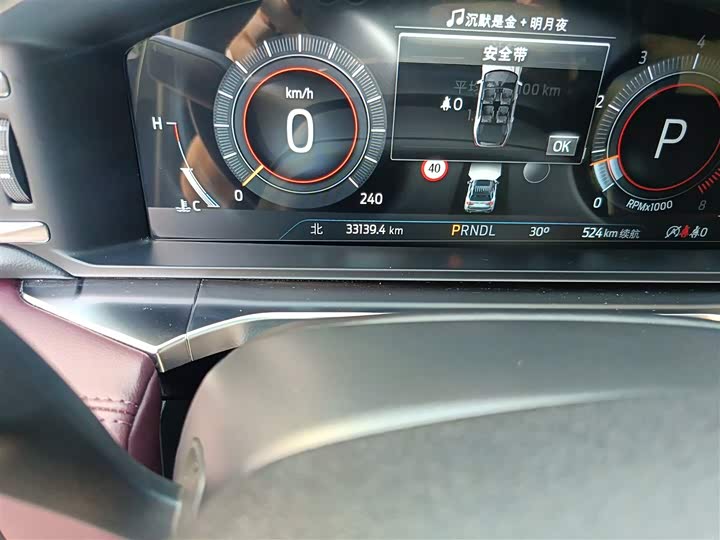 Фото 5 - Ford Explorer