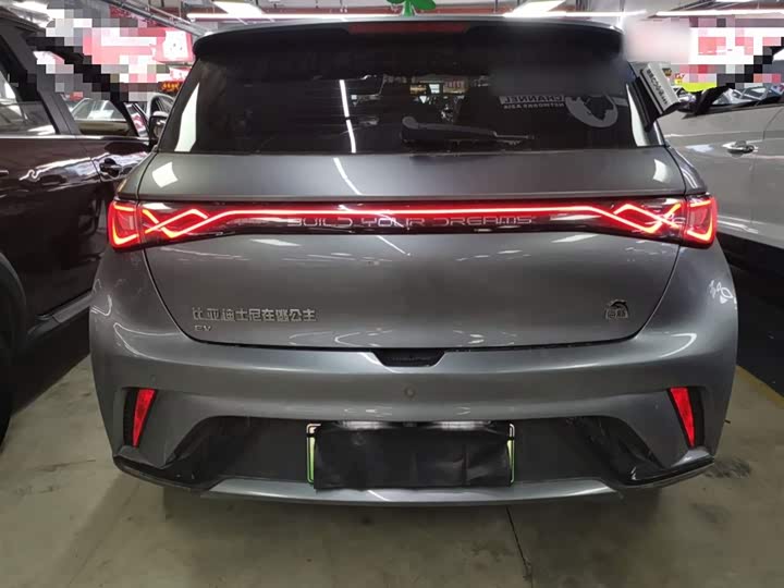 Фото 6 - BYD Dolphin