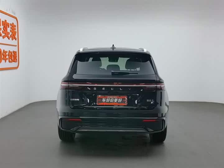 Фото 3 - Geely Monjaro Thor Hybrid