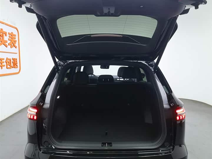 Фото 5 - Geely Monjaro Thor Hybrid