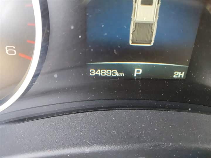 Фото 5 - Great Wall Pao