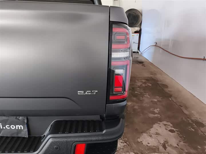 Фото 8 - Great Wall Pao