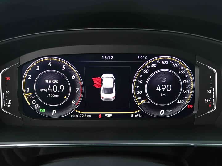 Фото 6 - Volkswagen Passat