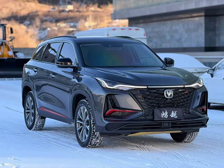 Фото 1 - Changan CS75 Plus