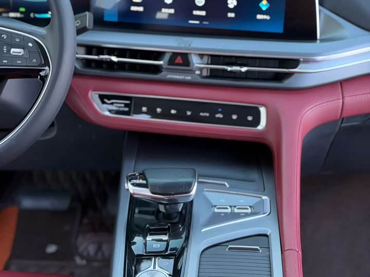 Фото 5 - Changan CS75 Plus