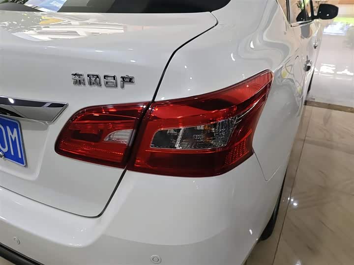 Фото 8 - Nissan Sylphy