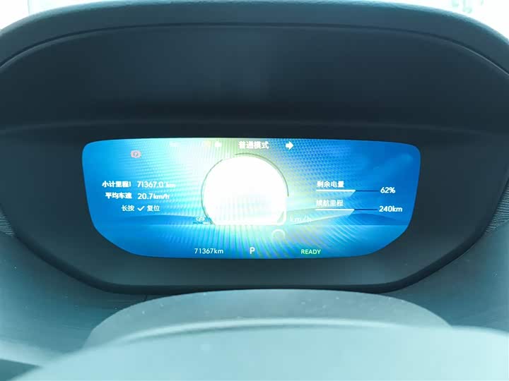 Фото 4 - Buick Velite 6